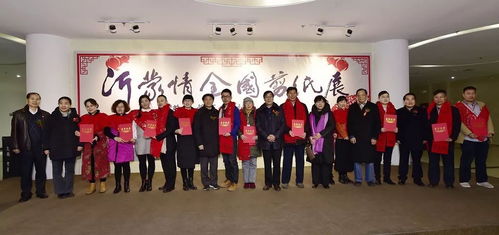 沂蒙情韵纸上绽，全国剪纸艺术展临沂盛启