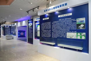 2019东莞院士专家创新成果展 科技之光点亮城市未来