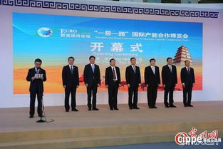 中国国际石油石化技术装备展览会 振威展览策划引领行业盛会