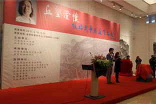 丘壑澄怀 张培武中国画作品展在沪圆满举行，中通快递承办促进文化传承与创新
