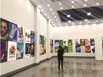 跨越边界的创意交响 欧盟-中国艺术设计大赛设计展开幕式在南艺盛大举行