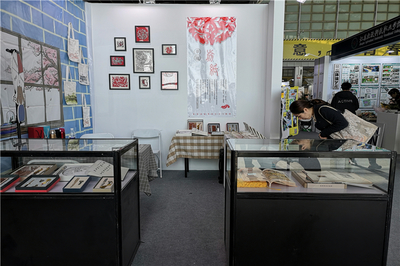 淮师文创产品亮相中国大学生设计展，展现创新风采