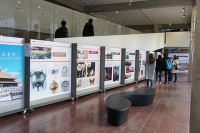 交大精神文明建设十大成果展示之四 承办展览展示——以文化育人，展现精神风貌