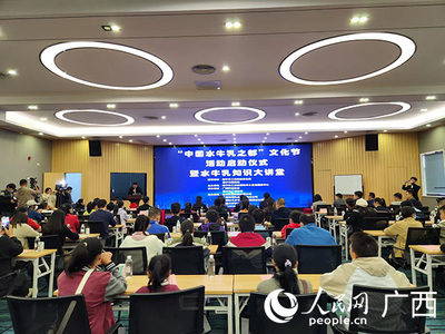 现场直击 展览展示活动圆满举办